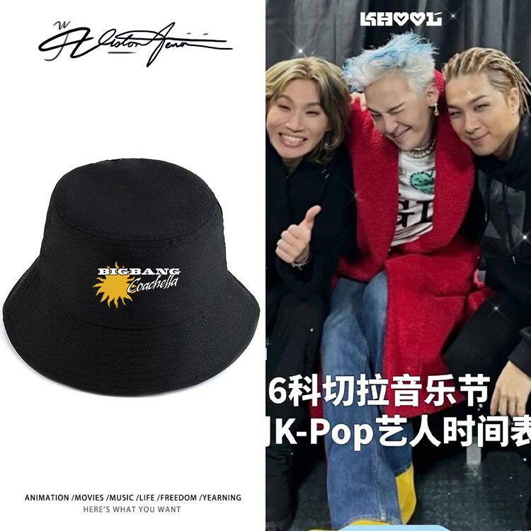 权志龙bigbang×科切拉音乐节周边渔夫帽盆帽帆布帽子男女款春夏