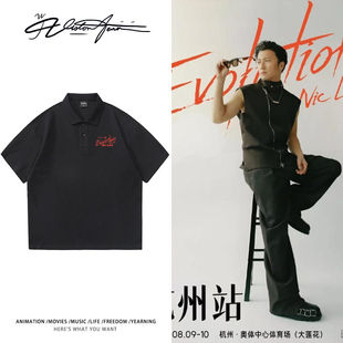 谢霆锋Evolution进化杭州演唱会歌迷应援POLO衫 百搭简约 夏季 时尚