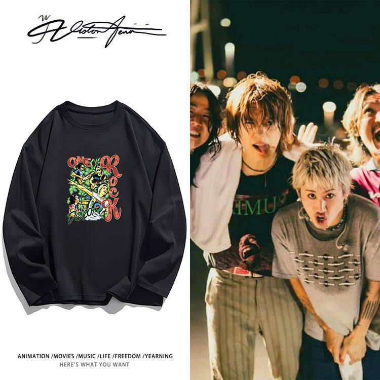 oneokrock2026演唱会周边同款应援纯棉重磅长袖T恤男女款打底衫