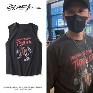 陶喆路透同款迈克尔杰克逊印花纯棉无袖背心坎肩粉丝应援运动舒适
