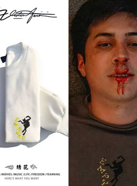 【刺绣】hudsonwilliam巅峰对决huddy同款圆领卫衣长袖打底衫潮流