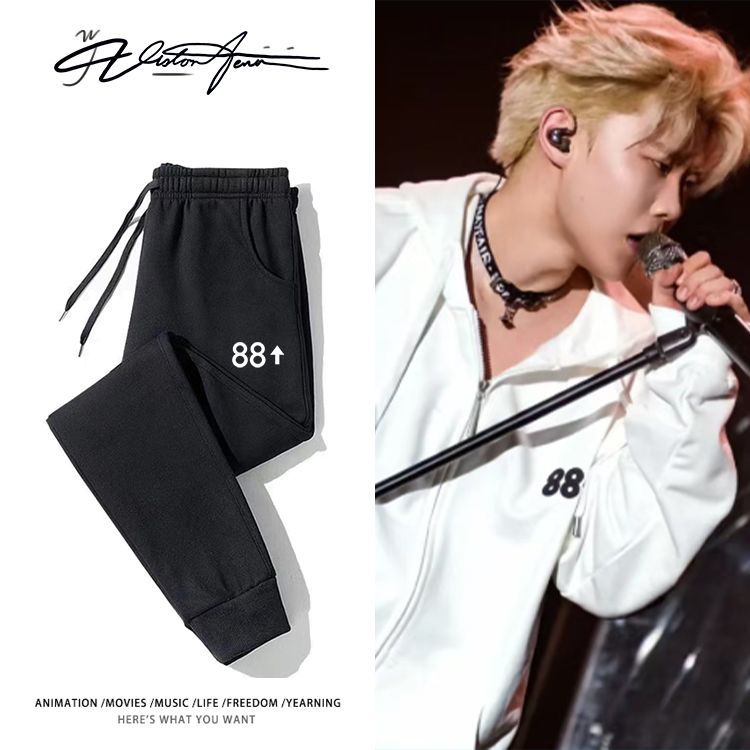 七哥沙一汀同款美式潮牌卫裤粉丝应援男女同款束口加绒薄款百搭