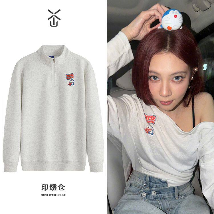 宋妍霏同款俏皮可爱印花半拉链卫衣男女2026新款宽松立领加厚绒