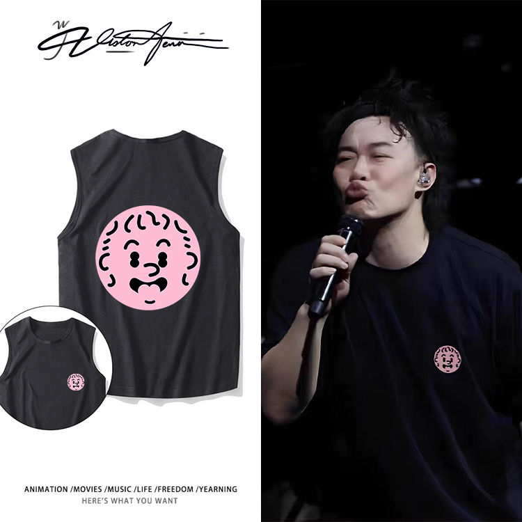 2025陈奕迅fnds北京演唱会同款纯棉背心男女同款夏季透气宽松舒适