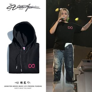 【刺绣】A-lin黄丽玲演唱会同款蝴蝶结连帽卫衣长袖粉丝应援加绒