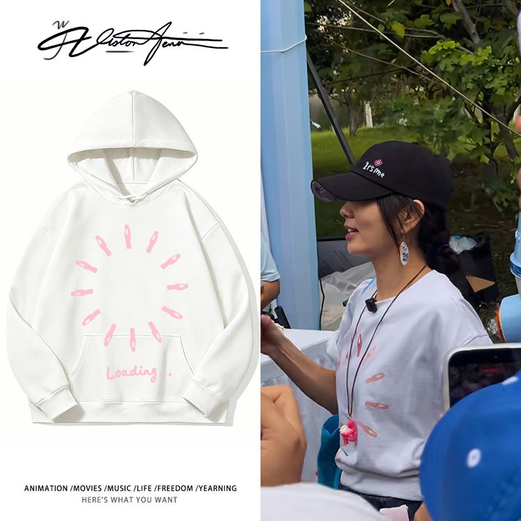 陈嘉桦路透同款私服穿搭双层帽里带帽连帽卫衣男女同款运动休闲风