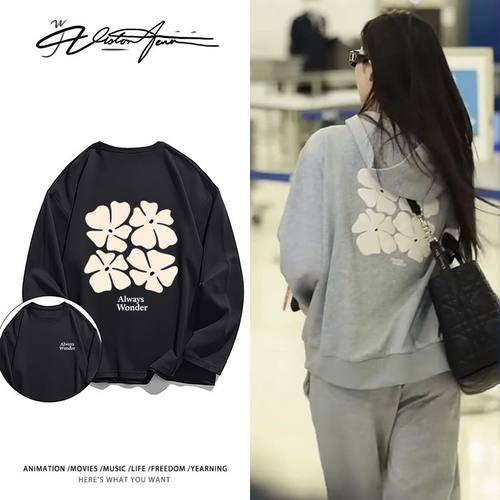 泰剧lingorm邝玲玲keepsilent陈美玲同款纯棉长袖T恤打底衫休闲