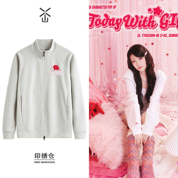 宋雨琦TODAY WITH GIGI快闪同款立领开衫拉链外套卫衣男女春秋季