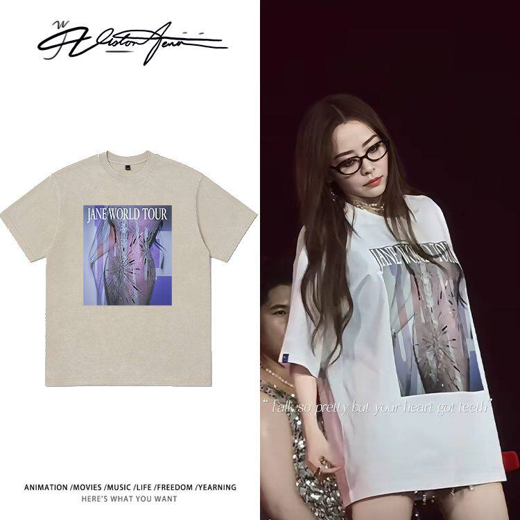 张靓颖2026“追”演唱会同款纯棉水洗做旧重磅短袖T恤男女夏季宽