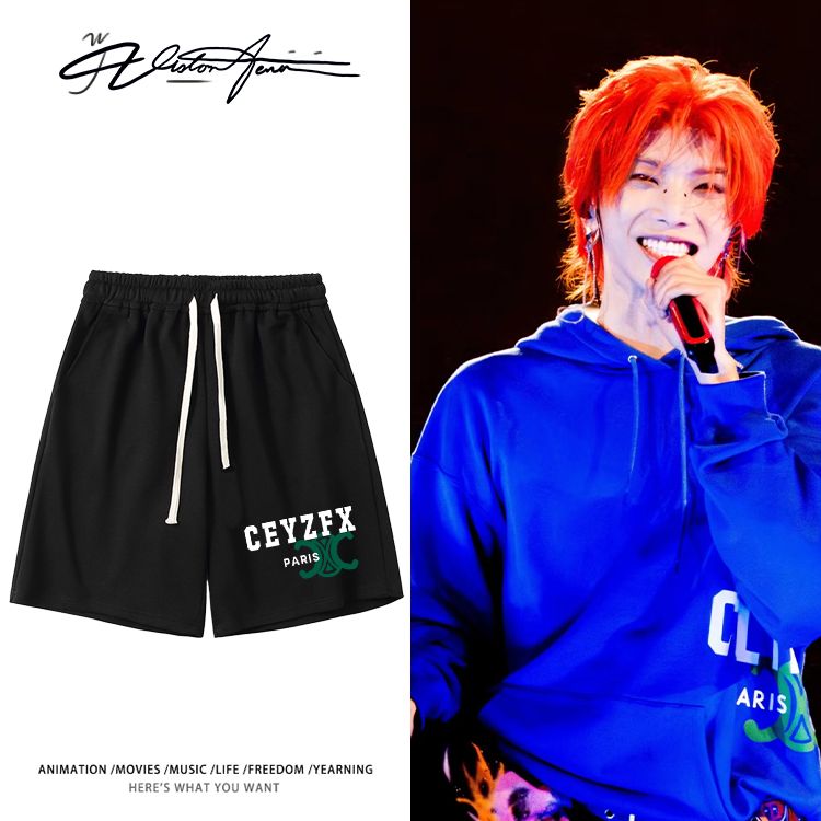 华晨宇2025火星演唱会海口站同款印花短裤粉丝应援夏季宽松休闲