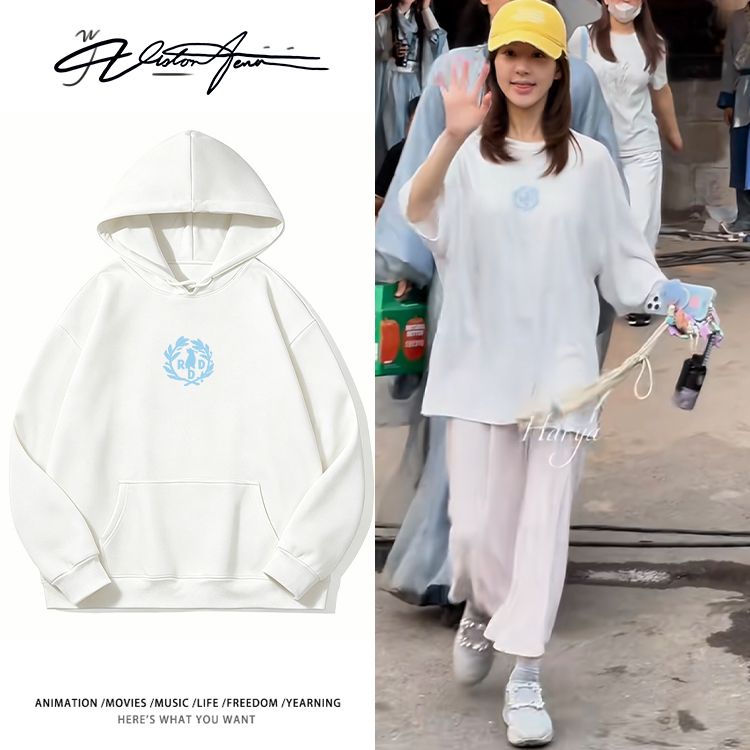 赵露思私服同款蓝色图案印花双层帽里带帽连帽卫衣男女同款运动休