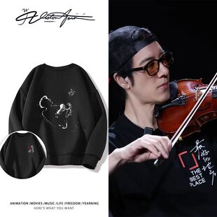 王力宏2025演唱会周边限定剪影吉他手圆领卫衣男女同款潮流加绒