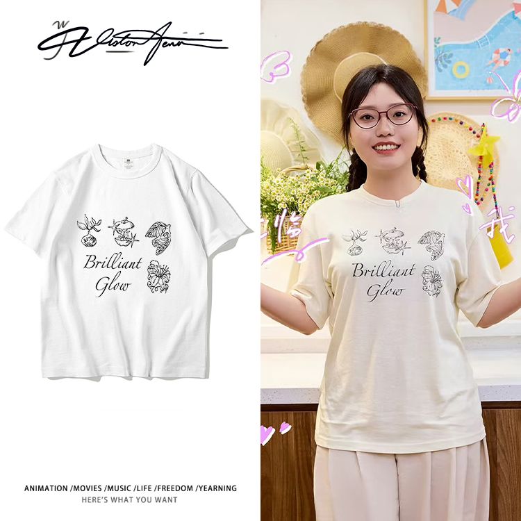 李雪琴《毛雪汪》综艺同款短袖T恤男女夏季重磅宽松运动潮半
