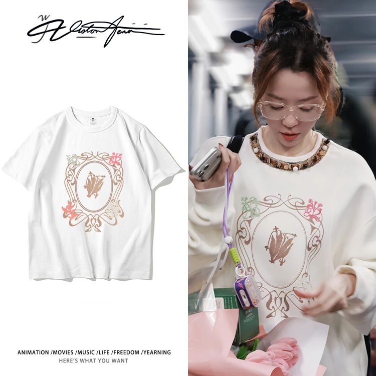 张靓颖“追”演唱会路透同款印花纯棉短袖T恤男女同款宽松百搭