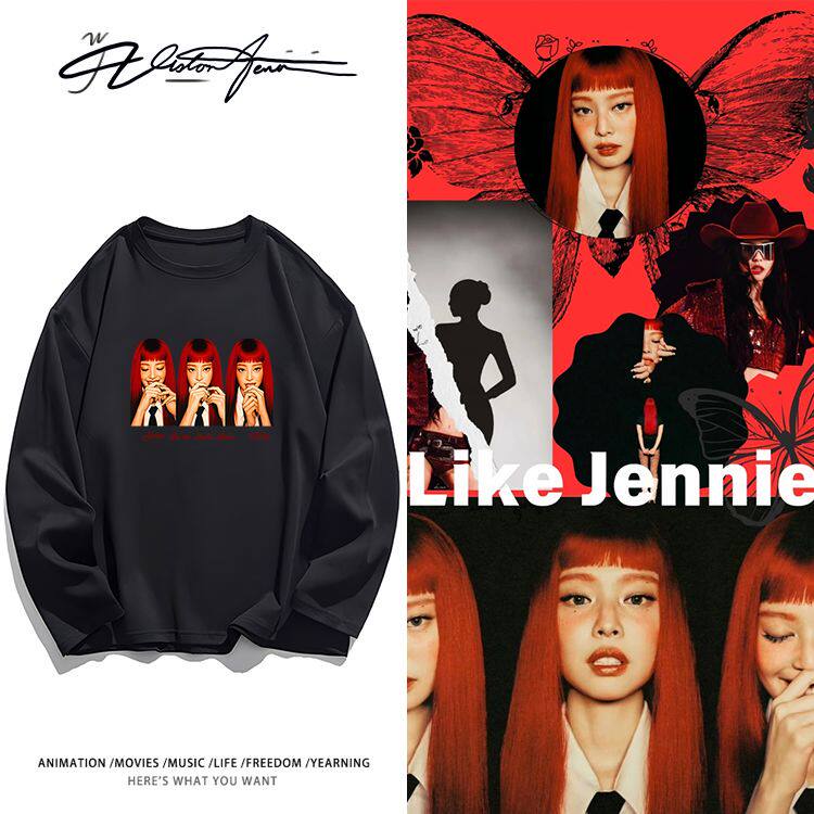 jennie香港周边同款应援纯棉重磅长袖T恤男女款打底衫内搭上衣服