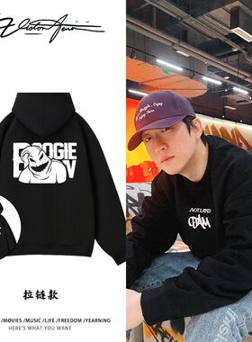 张千CJam晒照同款限定联名图案印花连帽开衫卫衣加绒休闲潮流百搭