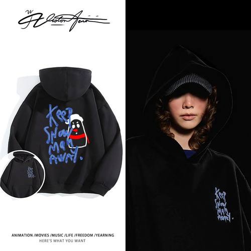 泰剧lingorm邝玲玲keep snowman陈美玲同款连帽卫衣粉丝应援男女