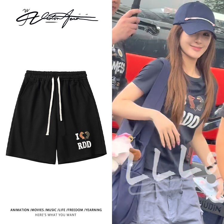 赵露思上班路透同款穿搭宽松短裤夏季休闲时尚运动舒适男女同款潮