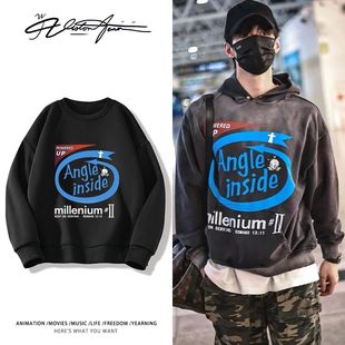 双轨何与靳朝机场路透有酒哥同款潮流印花圆领卫衣保暖百搭上衣