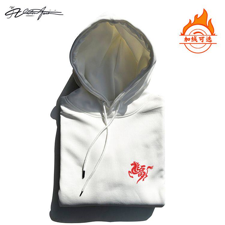 【刺绣】2026马年本命年新款国潮刺绣连帽卫衣男女同款运动潮流