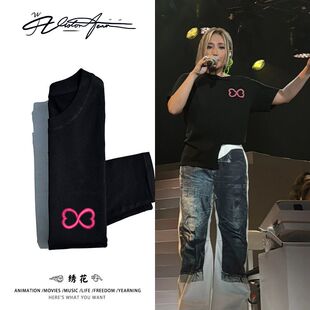 【刺绣】A-lin黄丽玲演唱会同款蝴蝶结纯棉长袖T恤打底衫粉丝应援
