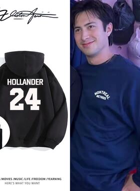 【刺绣】hudsonwilliam巅峰对决同款周边连帽卫衣男女同款加绒