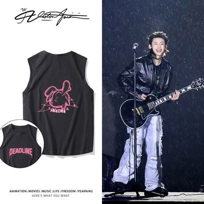 小鬼王琳凯巡回演唱会同款周边印花纯棉无袖背心坎肩粉丝应援运动