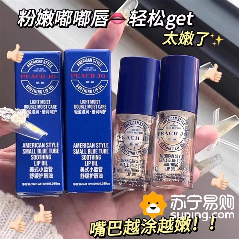 无暇橡皮擦粉底棒轻薄底妆打底遮瑕棒裸感无暇持妆双头粉底棒