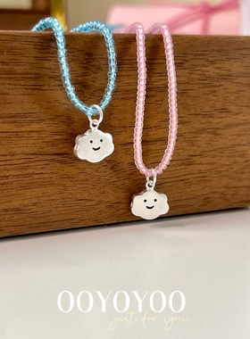 925银云朵彩珠女少女多巴胺项链