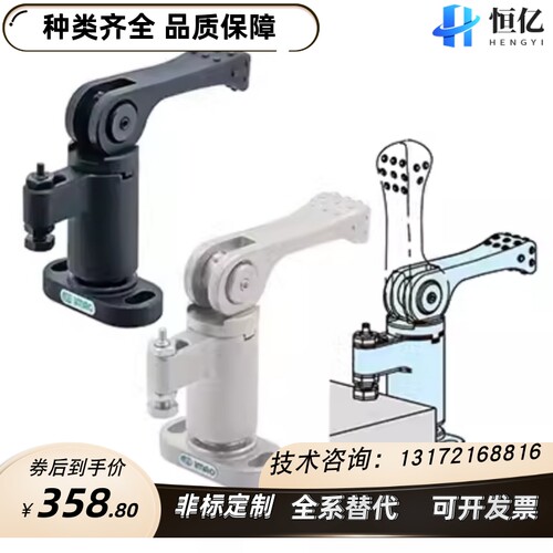 旋转式快速固定夹标准凸轮型QLSWC-100 150 200 300-L/R/VL/NR-NP