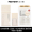 New soft fog foundation make-up 02 # natural color (formal dress * 1+travel dress * 1) (free trial dress+powder puff)