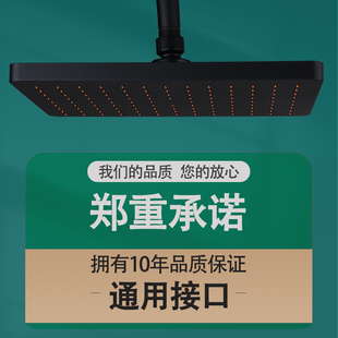 不锈钢增压顶喷花洒喷头配件卫生间浴室淋浴淋雨沐浴洗澡单莲蓬头