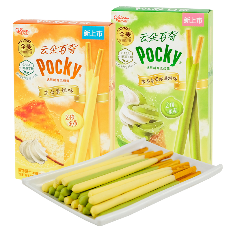 格力高云朵百奇夹心涂层饼干棒条