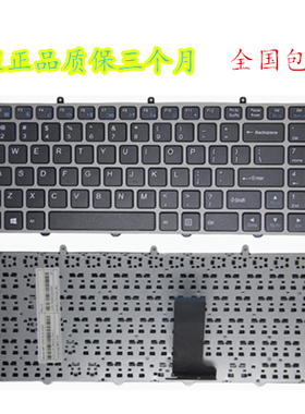 神舟 战神 K610C K570N K650D K590C K640E K660E-I7 T5-S5D1键盘