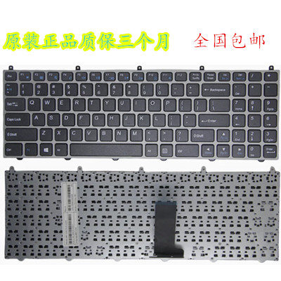 神舟战神 K610C K570N K650D K590C K640E K660E-I7 T5-S5D1键盘