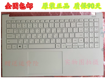 原装三星NT930XCJ 950XCJ笔记本C壳一体键盘