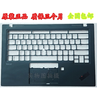 联想ThinkPad X1 carbon 2019 2020款 7TH 8TH 4G版 wifi版 C壳