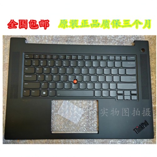 ThinkPad  X1 Extreme隐士X1 P1 Gen3 Gen4  3代 4代C壳一体键盘