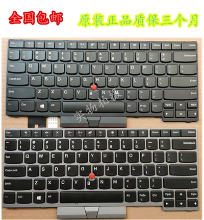 无键盘Lenovo/联想有线非机械