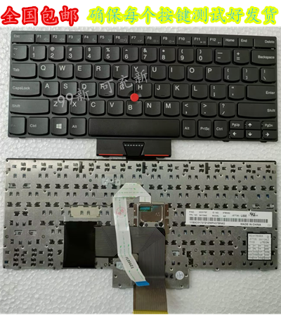 IBM联想E120 E125 E130 E145  E220S S220 X121E X130E X131E键盘 电脑硬件/显示器/电脑周边 键盘 原图主图