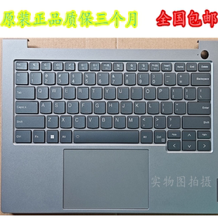 2023款 适用于原装 IRL 键盘C壳带键盘总成背光 联想ThinkBook14