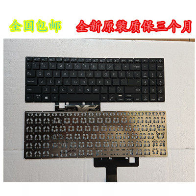 Asus华硕 X521 M5600I X521F S5600F S15 FL8850 L510 E510M键盘