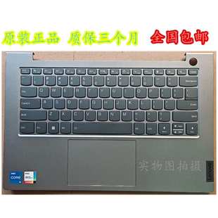 ITL 2021款 ThinkBook C壳键盘 14ITL 威6 适用联想