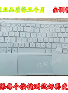 三星 Galaxy Book Ion 930XCJ 930XCR 930XDA 930XCG 笔记本键盘