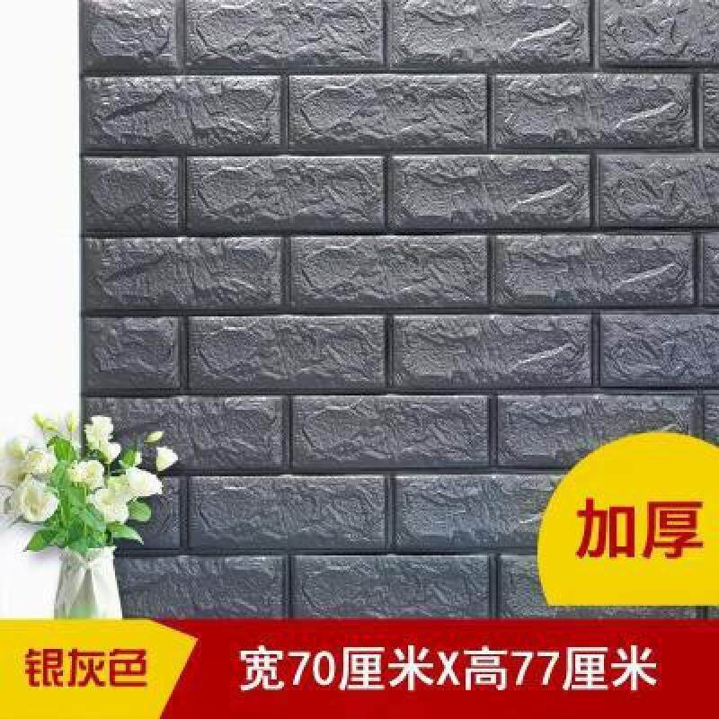 加厚文艺门面背景一次性泡沫黏贴美发店砖块风自贴墙贴壁纸立体防