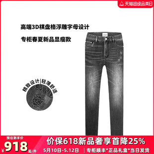 新品 高端棉质欧货浮雕直筒薄款 专柜同款 牛仔裤 男 CND2024夏季