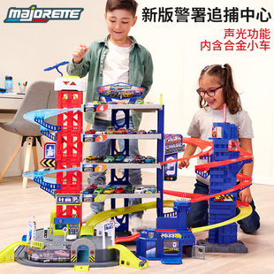 美捷轮Majorette新版警署追捕中心大型轨道滑行停车场套装礼物男