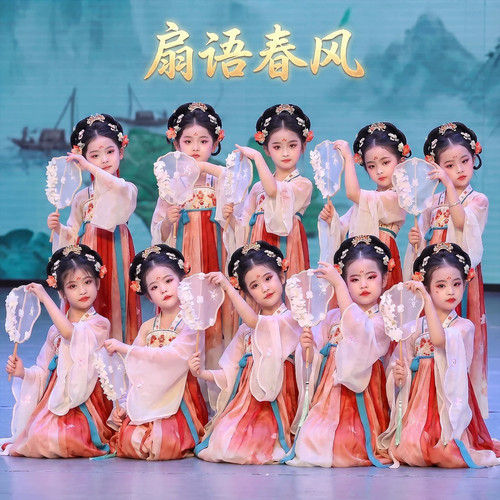 新款儿童扇语春风古典舞蹈服女童国风复古唐装超仙执扇舞台表演服