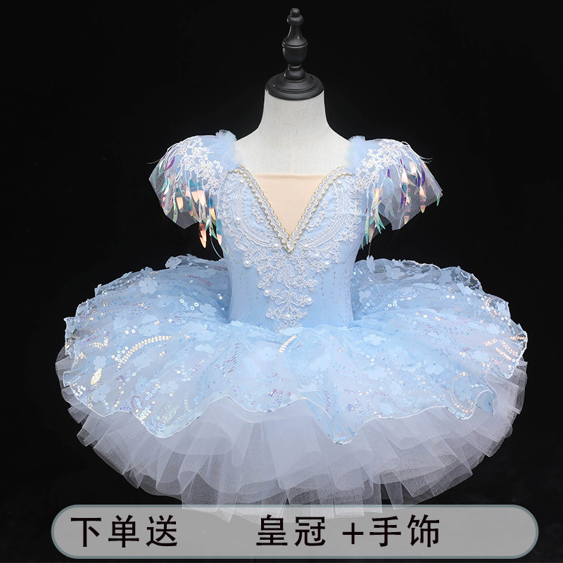 新款儿童芭蕾舞裙天蓝色吊带幼儿演出服公主裙表演服小天鹅舞蹈裙