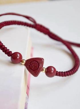 天然新款民族风编织端午节五彩红绳儿童本命年爱心情侣手链女款